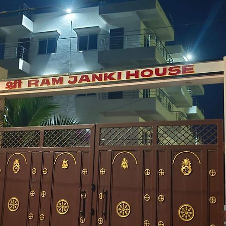 Willa Sri Ram Janki House Gaja Zewnętrze zdjęcie