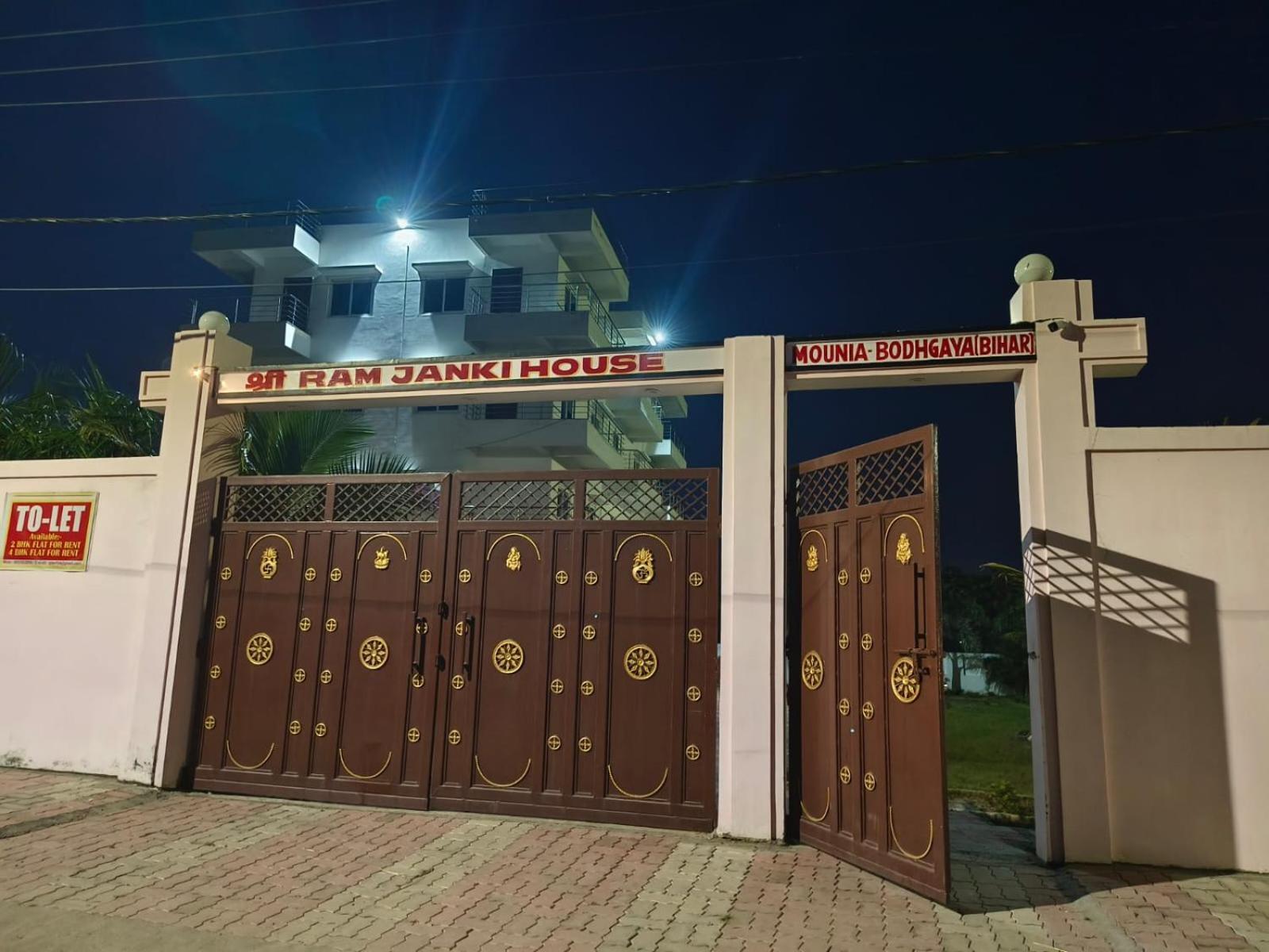 Willa Sri Ram Janki House Gaja Zewnętrze zdjęcie