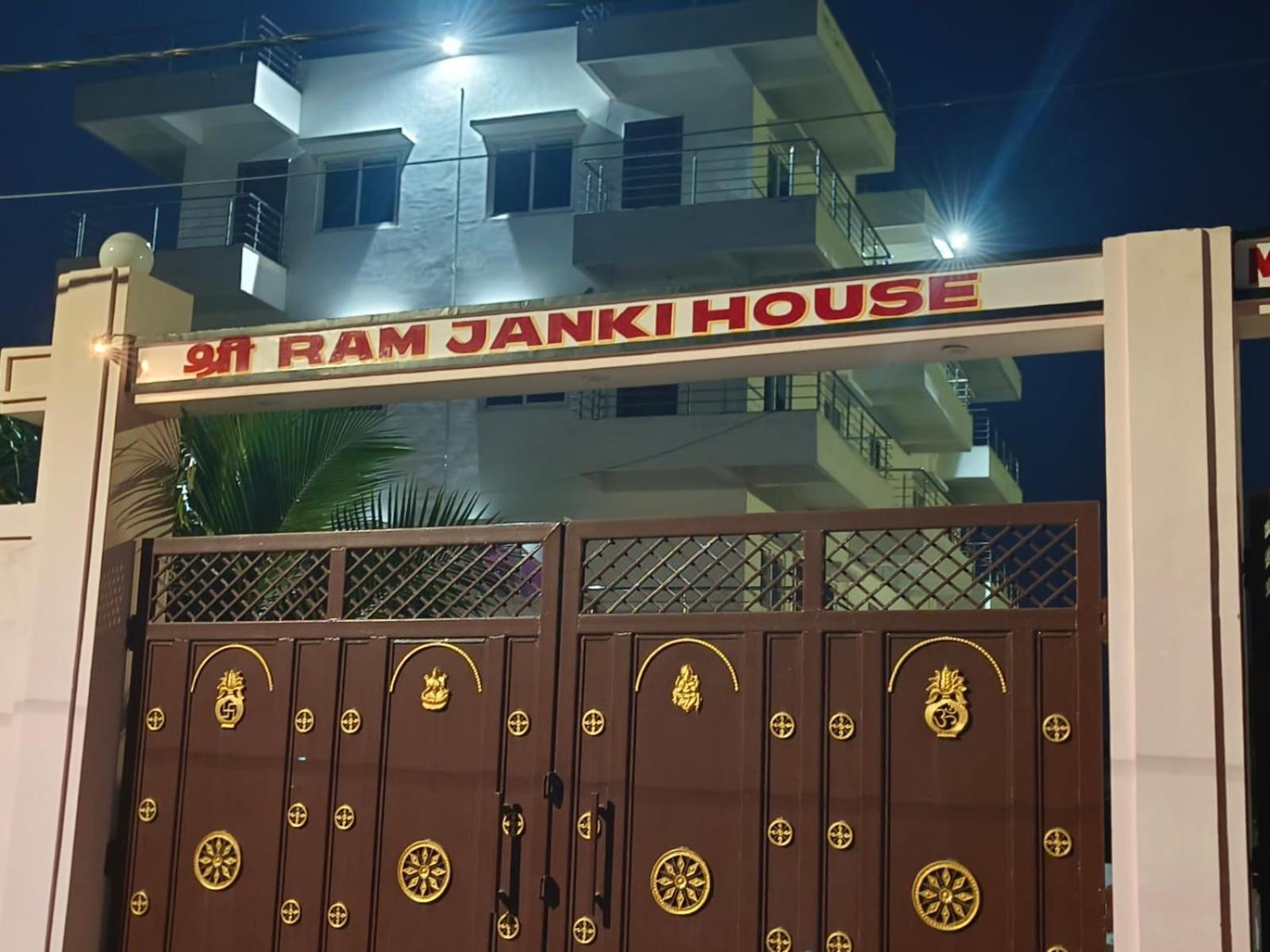 Willa Sri Ram Janki House Gaja Zewnętrze zdjęcie